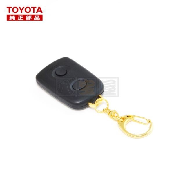 トヨタ 純正 キーレス ドアロック リモコン