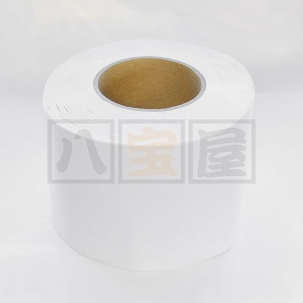 クッションフロア・フロアマット施工用両面テープ 幅8cm x 30M