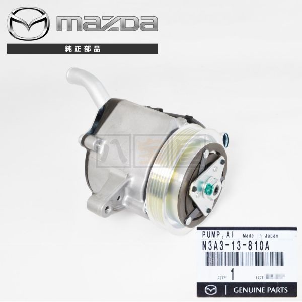 マツダ RX-7 FD3S エアーポンプ