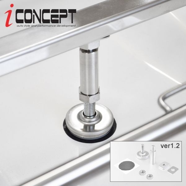iConceptトランクキャリア用サポートスタンド ver1.2