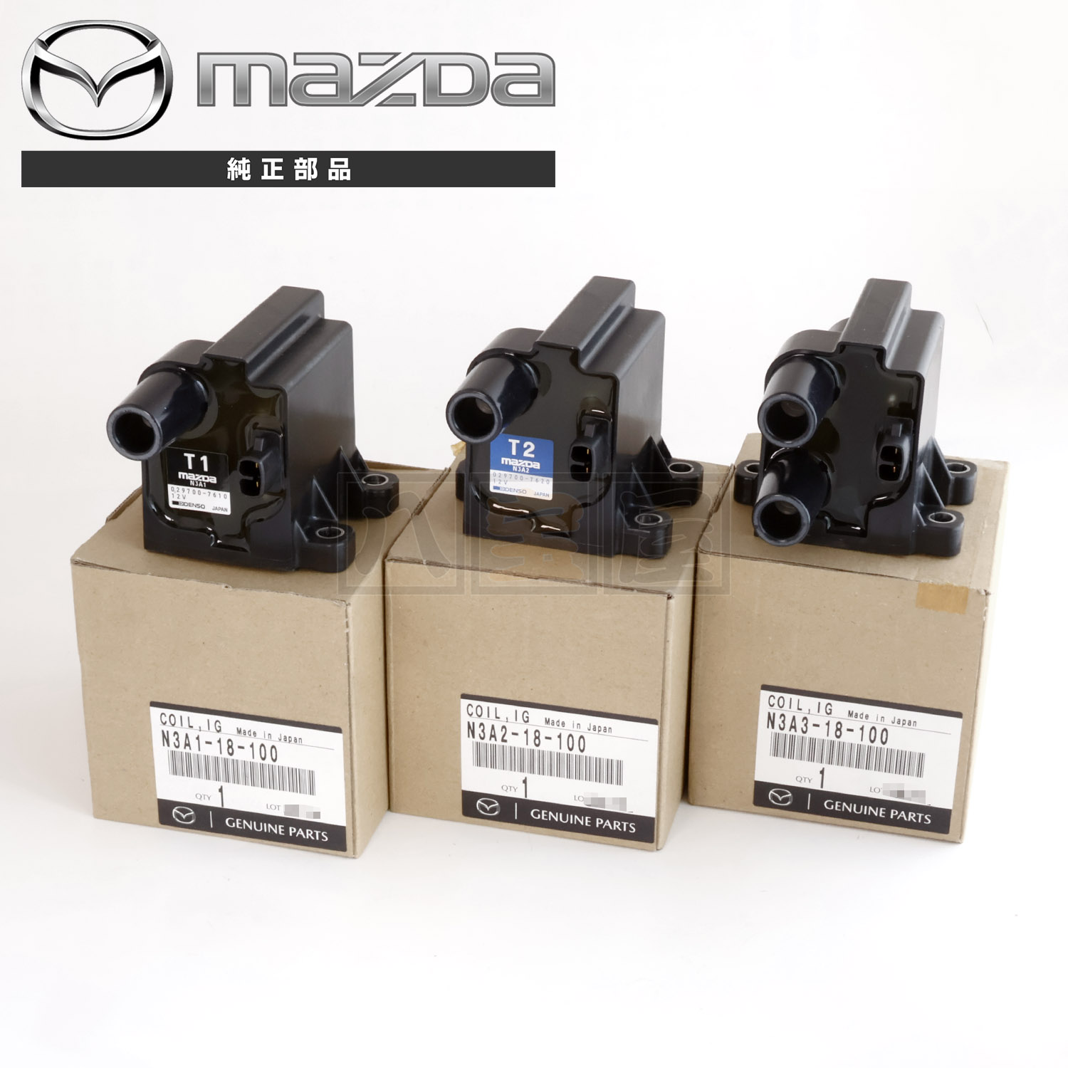 マツダ 純正 RX-7 FD3S イグニッションコイル 3点セット