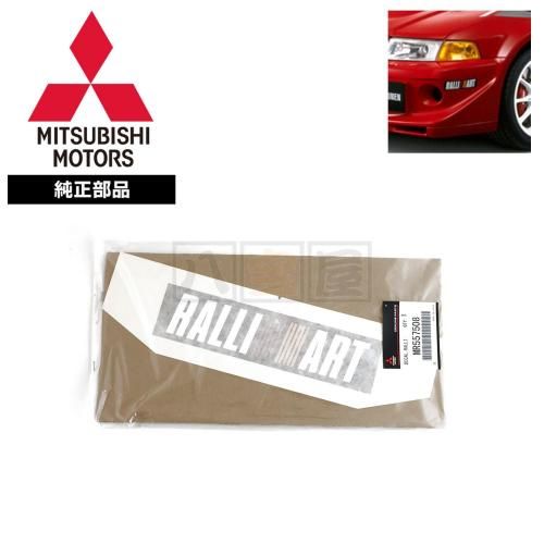三菱 純正 デカール ランサー・エボリューションVI RALLIART ラリーアート