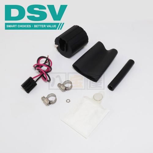 DSV WALBRO（ワルボロ）燃料ポンプ用 汎用取付けキット