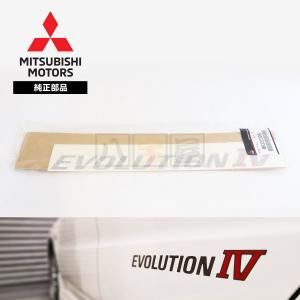 三菱 純正 デカール ランサー・エボリューションIV