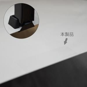 【補修用】iConceptトランクキャリア用 保護シール