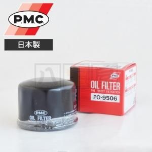 PMC オイルフィルター PO-9506