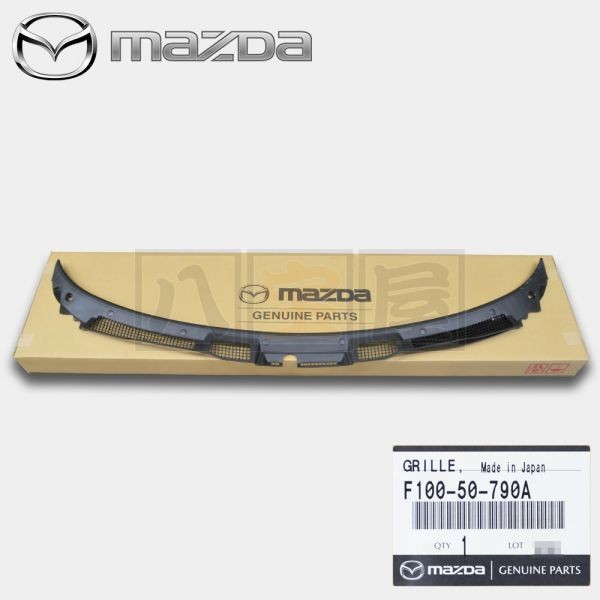 マツダ RX-7 FD3S カウルグリル