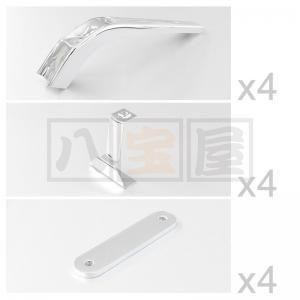 【補修用】iConceptトランクキャリア Ver3用フットセット・クロームメッキ