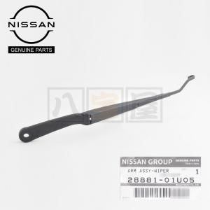 日産 純正 ワイパーアーム 右側