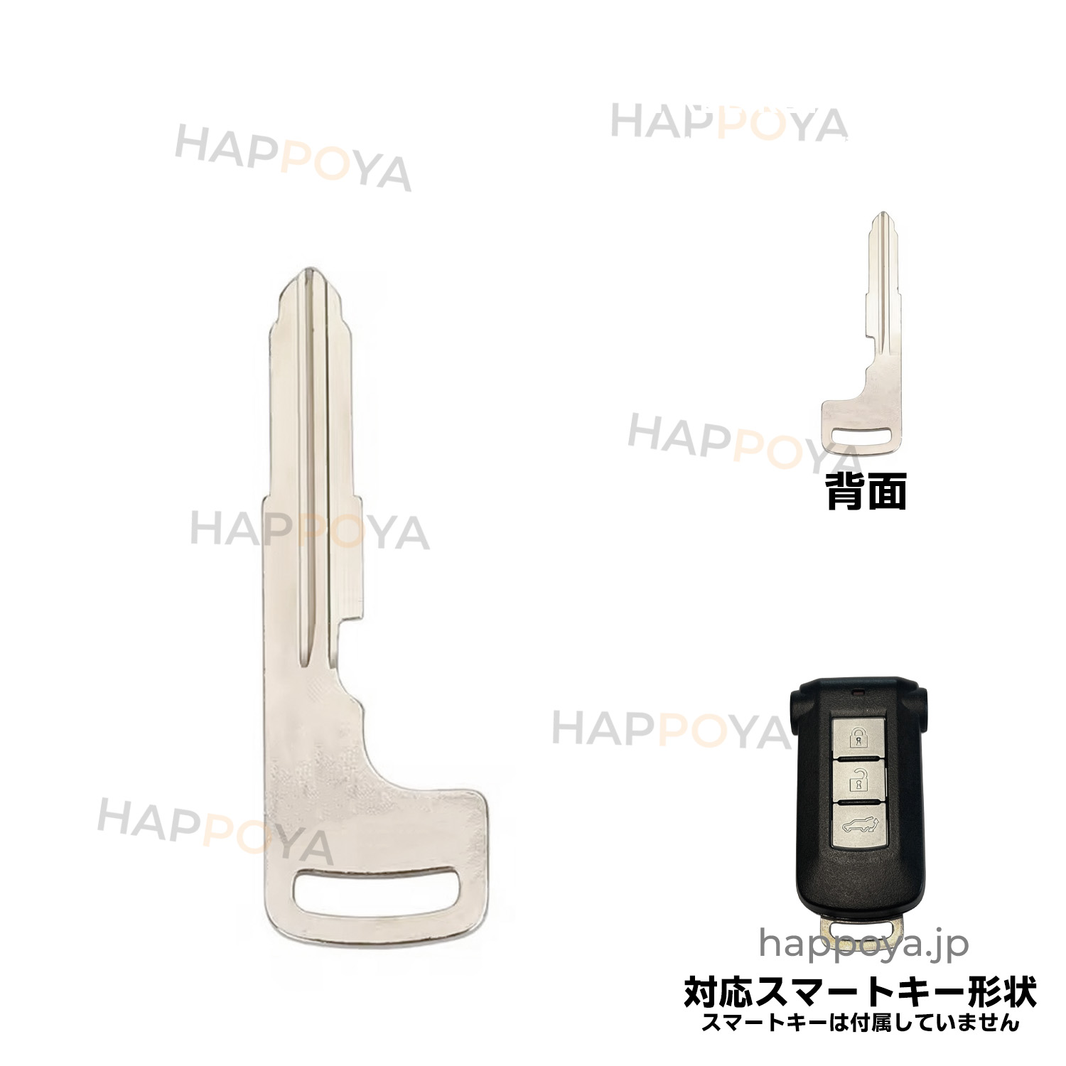 エマージェンシーキー ブランクキー M02
