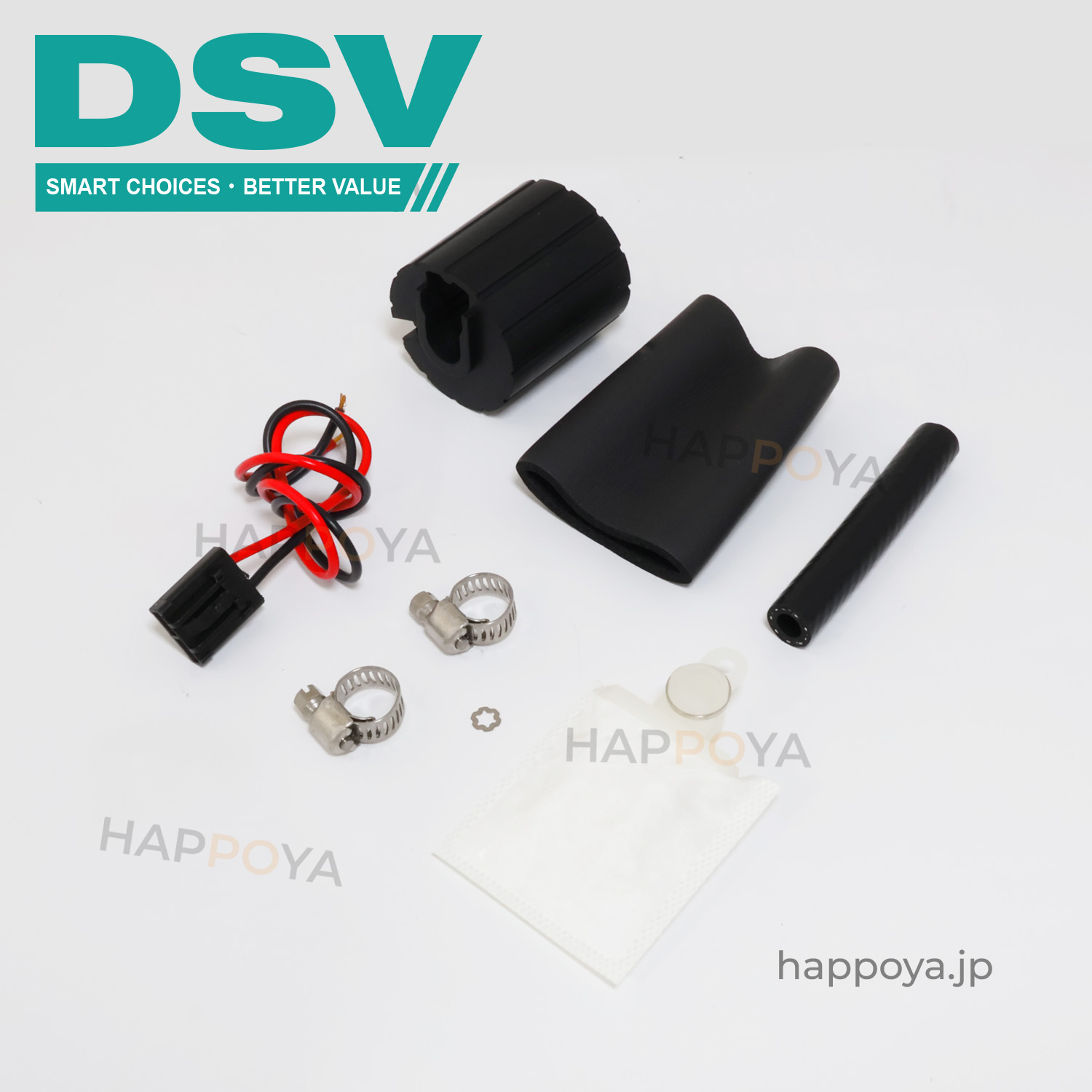 DSV WALBRO（ワルボロ）燃料ポンプ用 汎用取付けキット