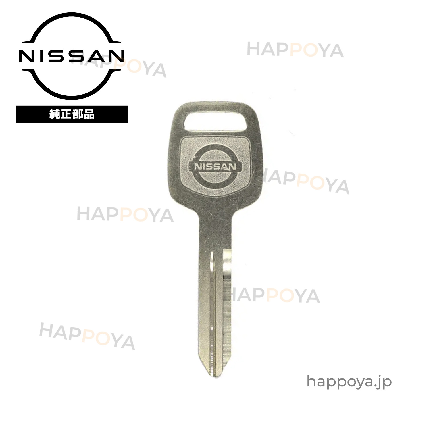 日産 純正 ブランクキー