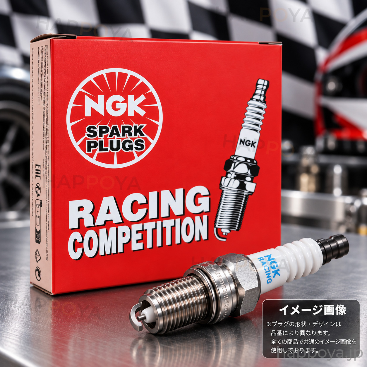 NGK レーシングプラグ R2558E-10 4本セット