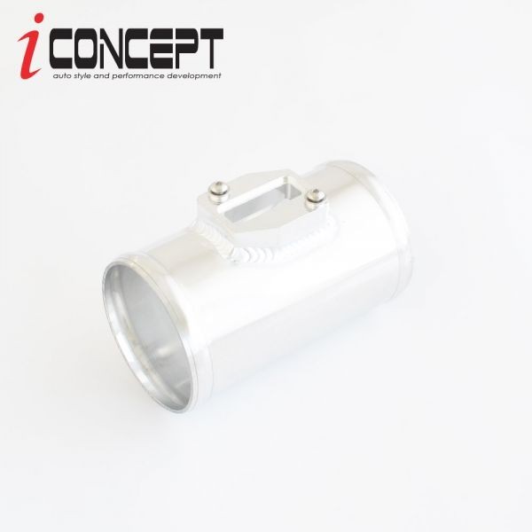 iConcept 汎用エアフロセンサーパイプ 70φ