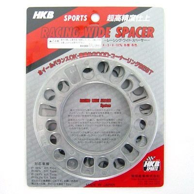 HKBホイールスペーサー(4枚入)4mm