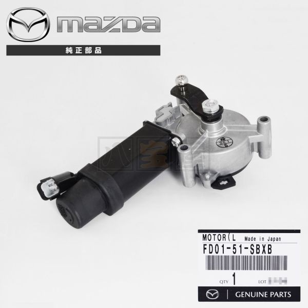 マツダ 純正 RX-7 FD3S ヘッドリトラクタブルモーター 左側