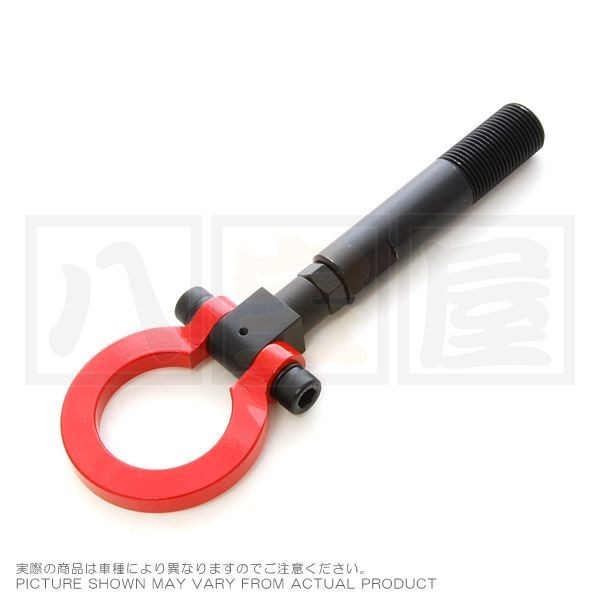 フロント・リヤ用牽引フック スチール製 JAF規格（MR-S ZZW30）・レッド