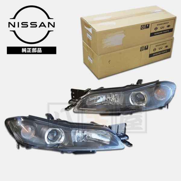 純正品 シルビア S15 スペックR ヘッドライト 後期 キセノン HID 左右セット 26010-85F29 26060-85F29 B6010-85F29 B6060-85F29