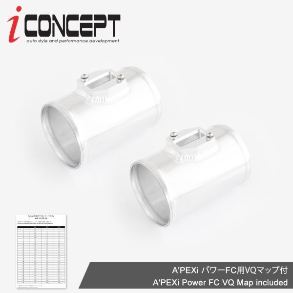 iConcept エアフロセンサーパイプ 80φ 80mm エアフロセンサー 22680-7S000 11920250 GTR BNR32 R32 R33 R34 BNR34 VQマップ