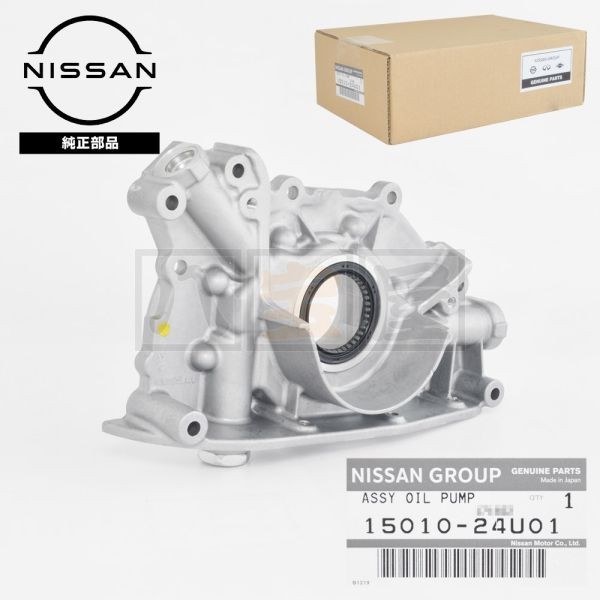 日産 純正 オイルポンプ