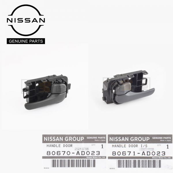 日産 純正 ドアインナーハンドル ドアハンドル 左右セット スカイライン GT-R GTR R34 BNR34 ER34 80670-AD023 80671-AD023 新品