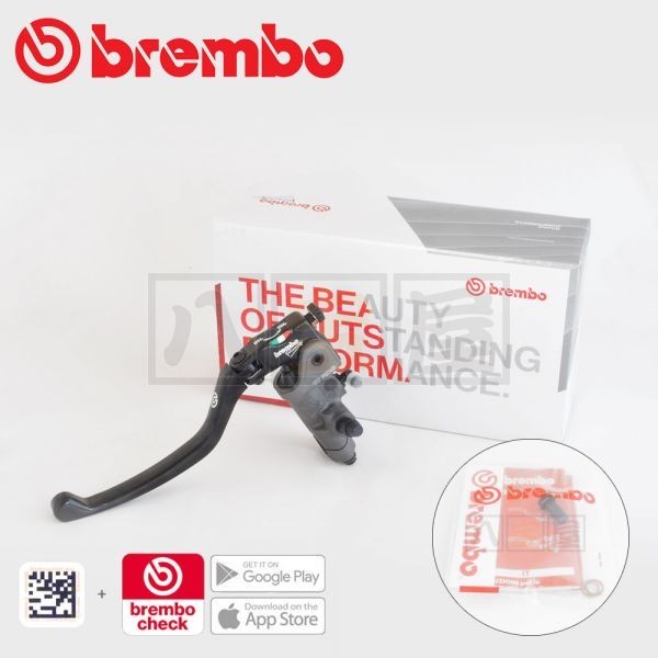 BREMBO（ブレンボ） 17RCS ラジアルクラッチマスター