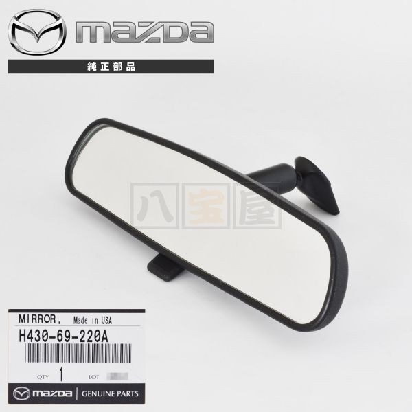 マツダ RX-7 FD3S ルームミラー