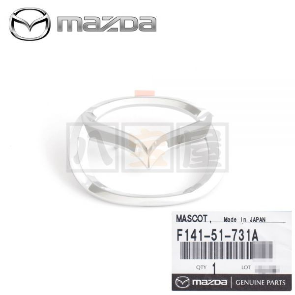 マツダ RX-7 FD3S リヤー マスコット
