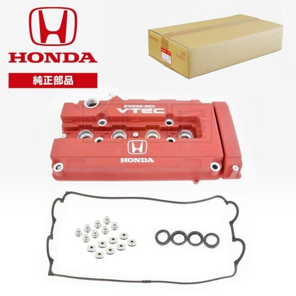 ホンダ 純正 シリンダーヘッドカバー タペットカバーパッキン ナット ワッシャー セット 12310-P73-J00 EK9 B16B DC2 B18C