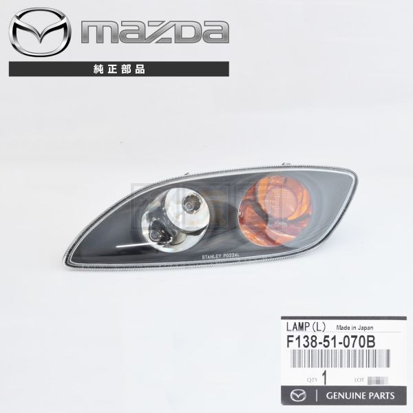 マツダ 純正 コンビランプ RX-7 FD3S 後期 左側