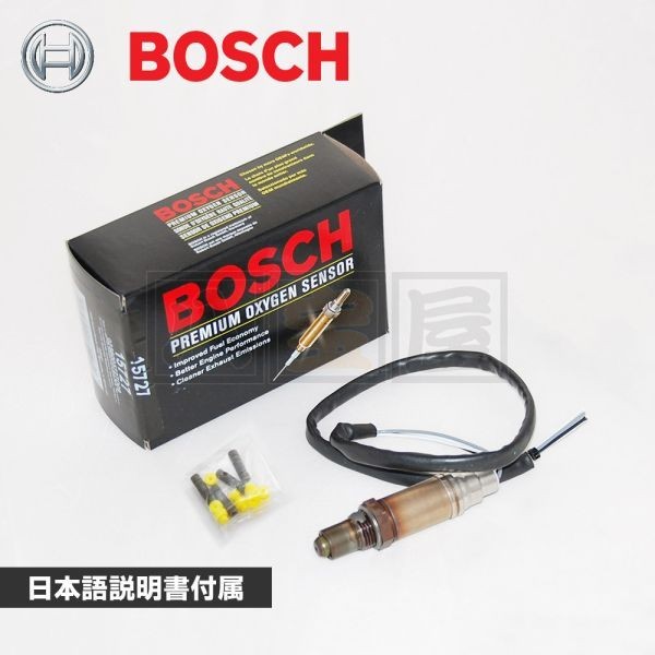 ボッシュ(BOSCH)ユニバーサルＯ2センサー15727(LS06)