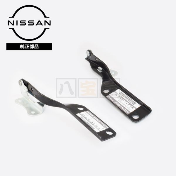 ニッサン 純正 ボンネット フードヒンジ 左右セット スカイライン GT-R BNR34 R34 F5400-AA400 F5401-AA400 65400 65401 GTR