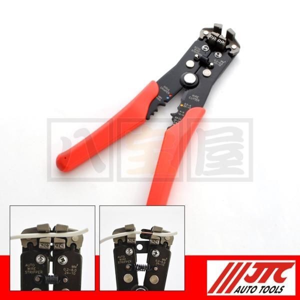 ワイヤーストリッパー・カッター JTC-5621 OEM