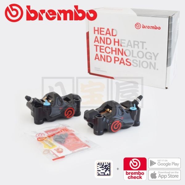 BREMBO（ブレンボ） CNC ラジアルマウントブレーキキャリパーキット 108mm .484 左右セット