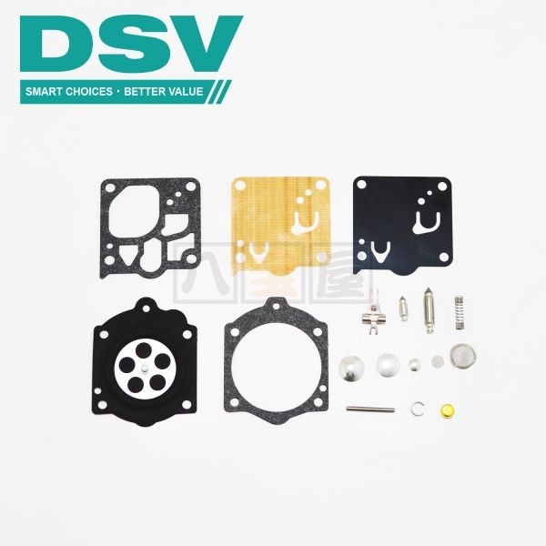 DSV リペアフルキット K20-WAT