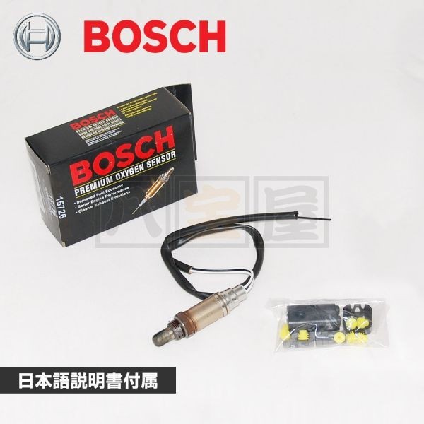 ボッシュ BOSCH ユニバーサル O2センサー 15726 LS5726 LS04