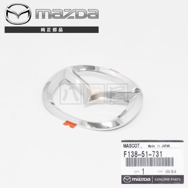 マツダ 純正 RX-7 FD3S フロント マスコット