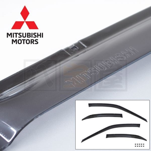 三菱純正L型ドアバイザー MZ562722