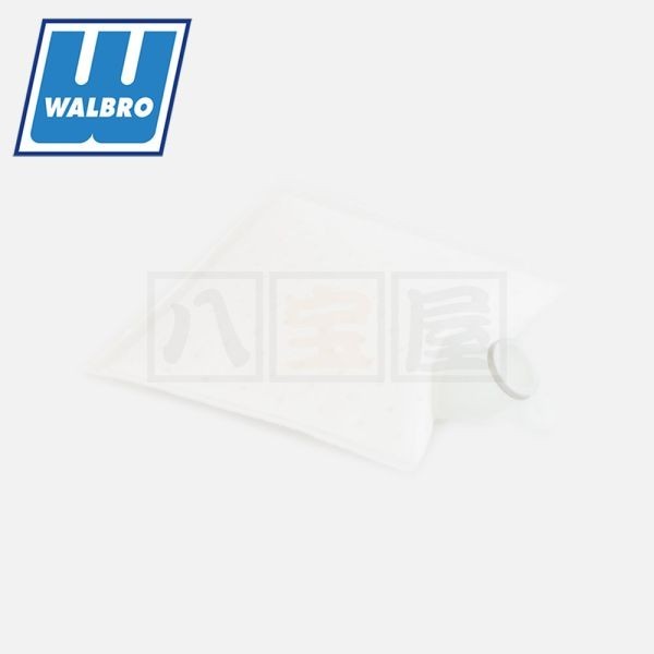 WALBRO（ワルボロ／ウォルブロー）燃料ポンプ用フィルター 125-155
