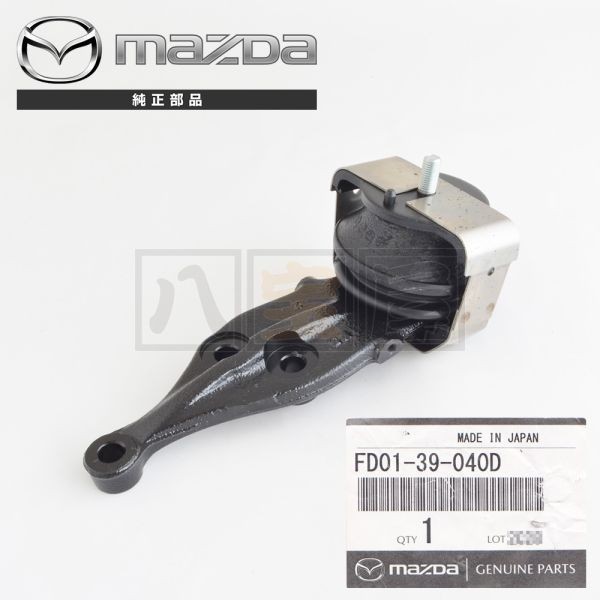 マツダ RX-7 FD3S 13B エンジンマウントラバー 右側