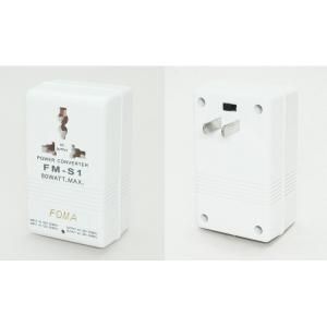 変圧器FM-S1 80W 100⇔120V変換