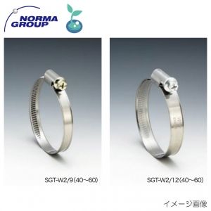 NORMA GROUP SGT-W2/9 ホースクリップ バンド巾9mm 32-50